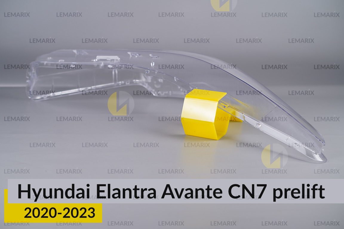 Скло фари Hyundai Elantra Avante CN7 (2020-2023) дорест праве