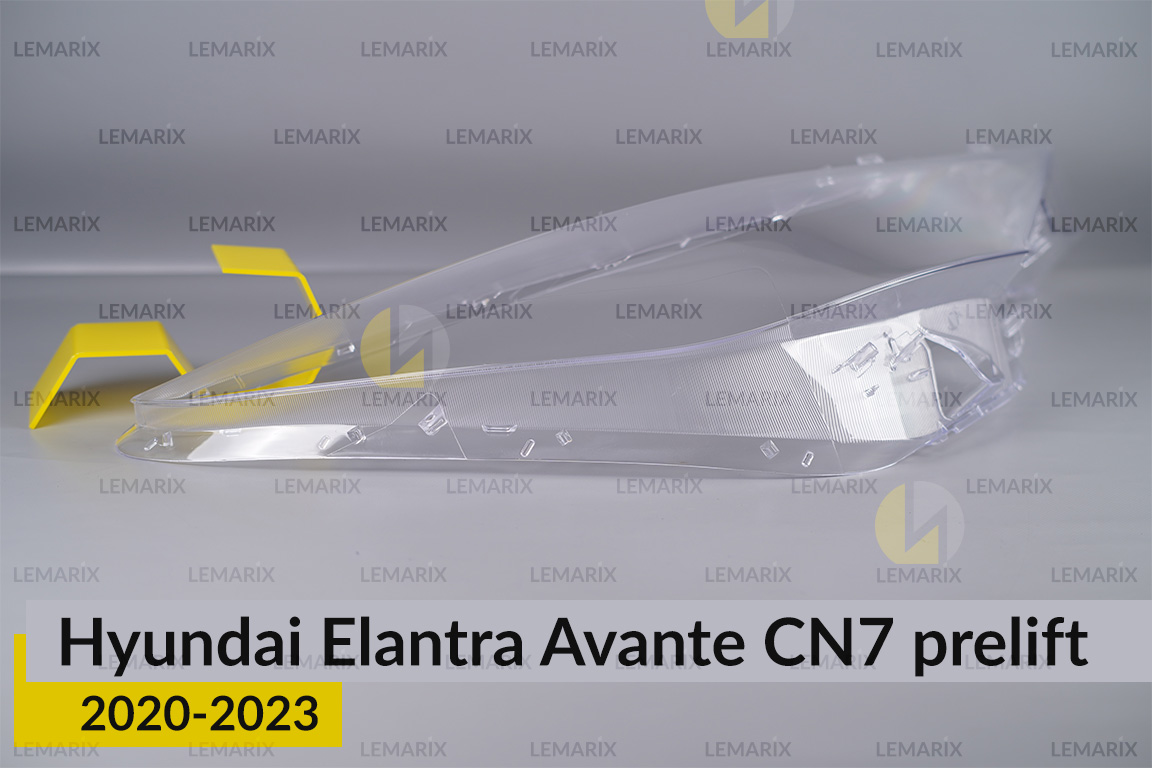 Скло фари Hyundai Elantra Avante CN7 (2020-2023) дорест праве