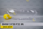 Скло фари BMW 3 F30 F31 (2015-2019) рест праве
