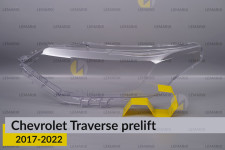 Стекло фары Chevrolet Traverse (2017-2022) дорест левое