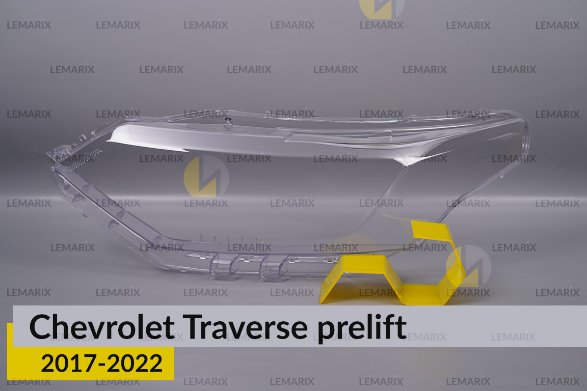 Скло фари Chevrolet Traverse (2017-2022) дорест ліве