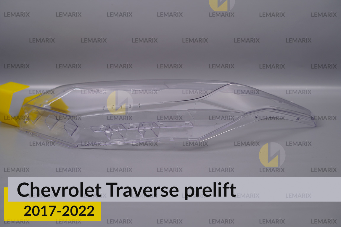 Скло фари Chevrolet Traverse (2017-2022) дорест ліве