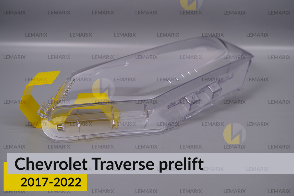 Скло фари Chevrolet Traverse (2017-2022) дорест ліве