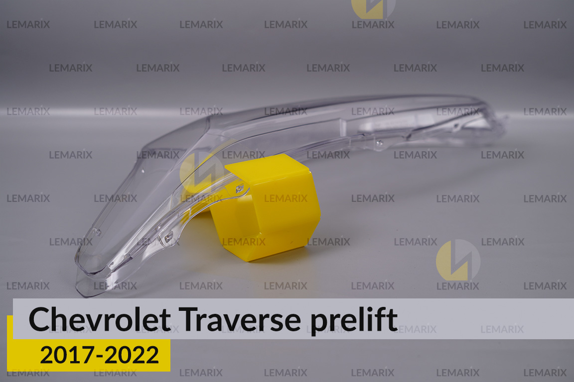 Скло фари Chevrolet Traverse (2017-2022) дорест ліве