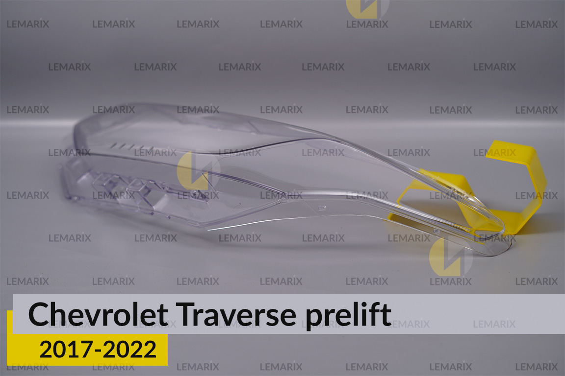 Скло фари Chevrolet Traverse (2017-2022) дорест ліве
