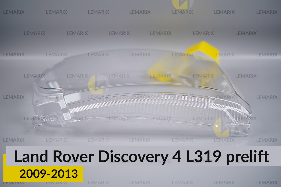 Скло фари Land Rover Discovery 4 L319 (2009-2013) дорест праве