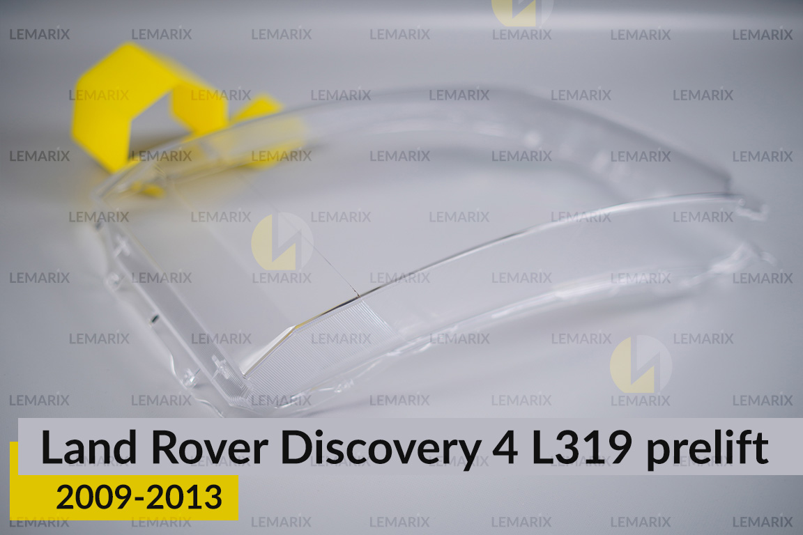Скло фари Land Rover Discovery 4 L319 (2009-2013) дорест праве