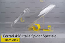 Скло фари Ferrari 458 Italia Spider Speciale (2009-2015) ліве