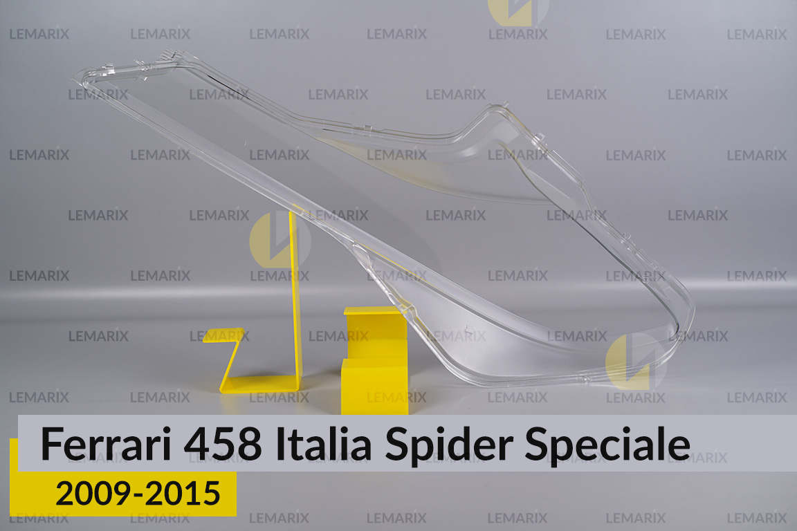 Скло фари Ferrari 458 Italia Spider Speciale (2009-2015) ліве