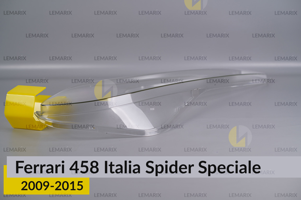 Скло фари Ferrari 458 Italia Spider Speciale (2009-2015) ліве