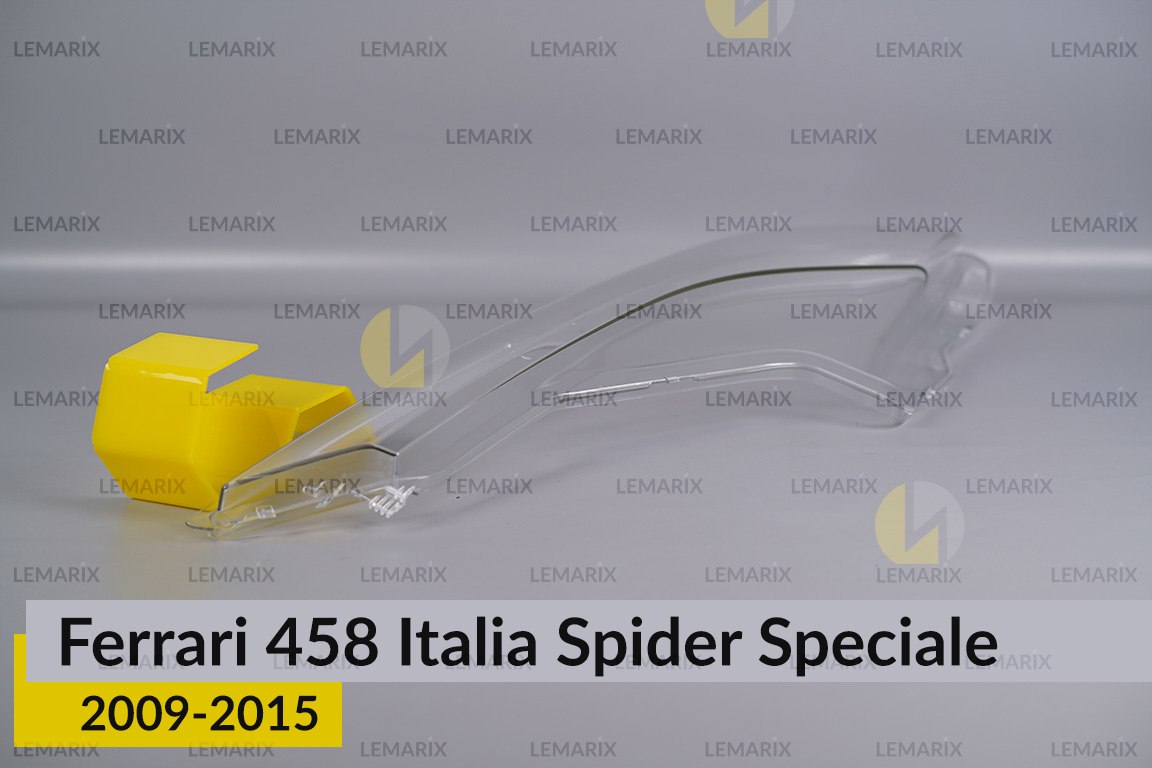 Скло фари Ferrari 458 Italia Spider Speciale (2009-2015) ліве