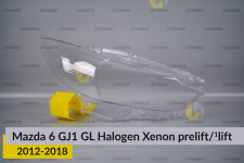 Скло фари Mazda 6 GJ1 GL Halogen Xenon (2012-2018) дорест/1 рест праве