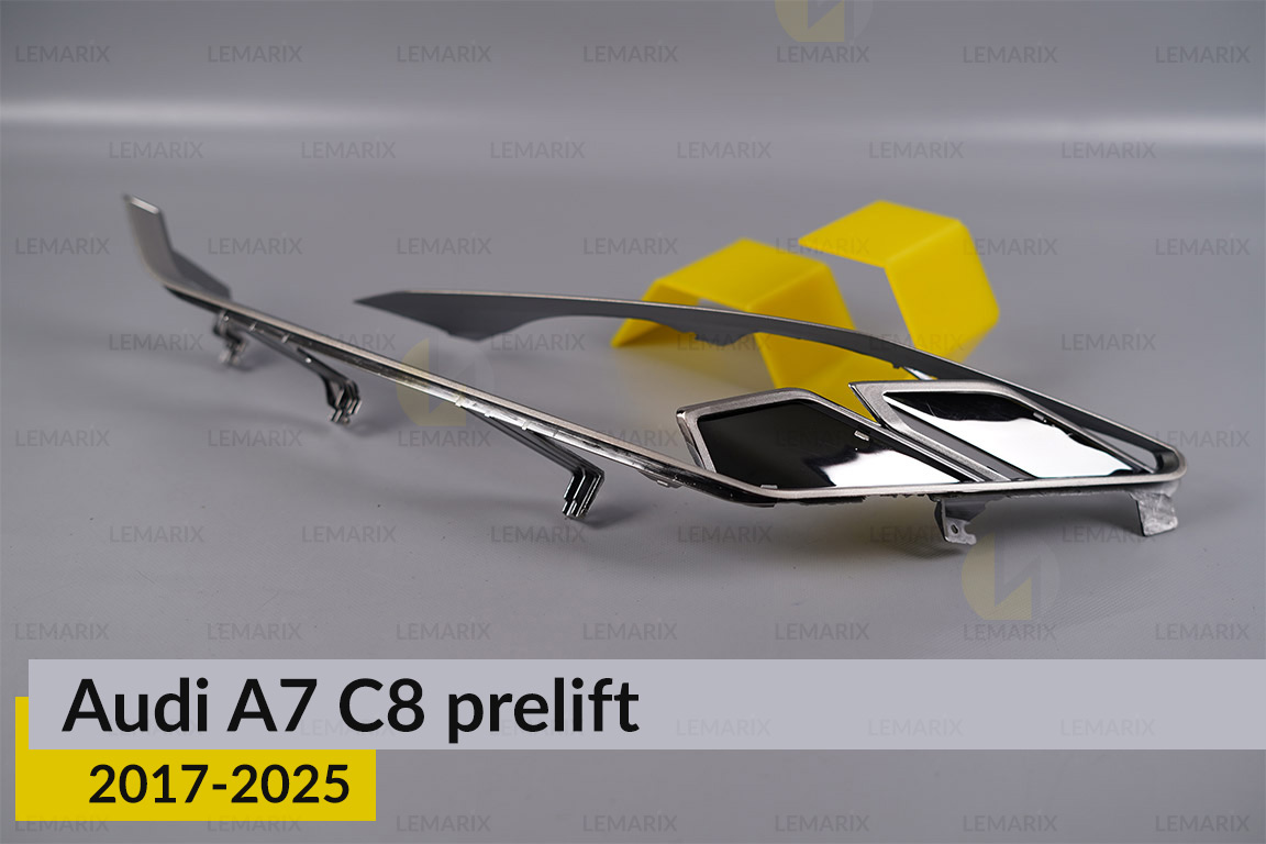 Декоративна маска основна Audi A7 C8 (2017-2025) дорест ліва