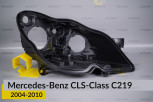 Корпус фари Mercedes-Benz CLS-Class C219 (2004-2010) правий