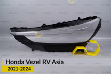 Скло фари Honda Vezel RV Asia (2021-2024) ліве