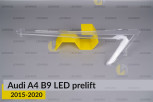 Блок світловода фари верхній Audi A4 B9 LED (2015-2020) дорест лівий