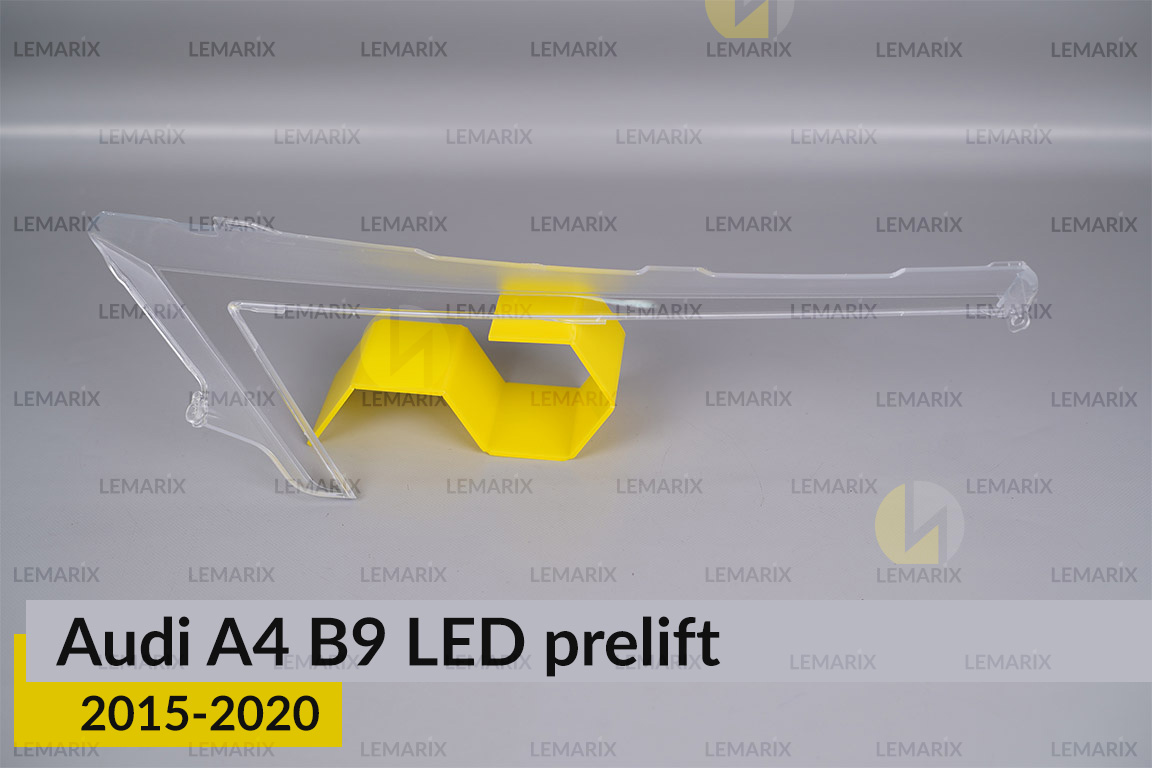 Блок світловода фари верхній Audi A4 B9 LED (2015-2020) дорест лівий