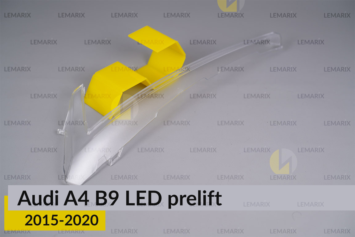 Блок світловода фари верхній Audi A4 B9 LED (2015-2020) дорест лівий