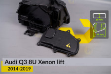 Крышка колпак заглушка фары Audi Q3 8U Xenon (2014-2019) рест боковая правая