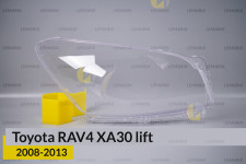 Скло фари Toyota RAV4 XA30 (2008-2013) рест праве
