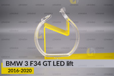 Кільце світловод фари BMW 3 F34 GT LED (2016-2020) рест мале внутрішнє ліве