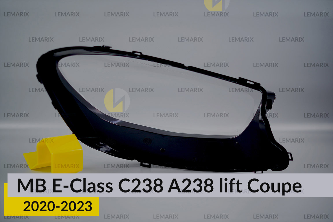 Скло фари Mercedes-Benz E-Class C238 A238 Coupe (2020-2023) рест ліве