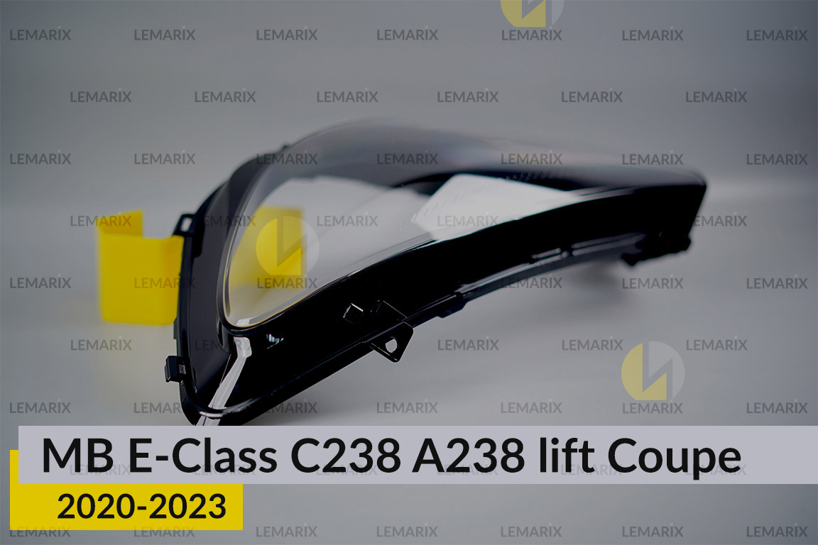 Скло фари Mercedes-Benz E-Class C238 A238 Coupe (2020-2023) рест ліве