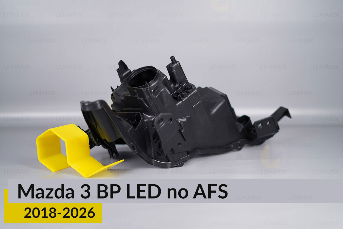 Корпус фари Mazda 3 BP LED no AFS (2018-2026) правий