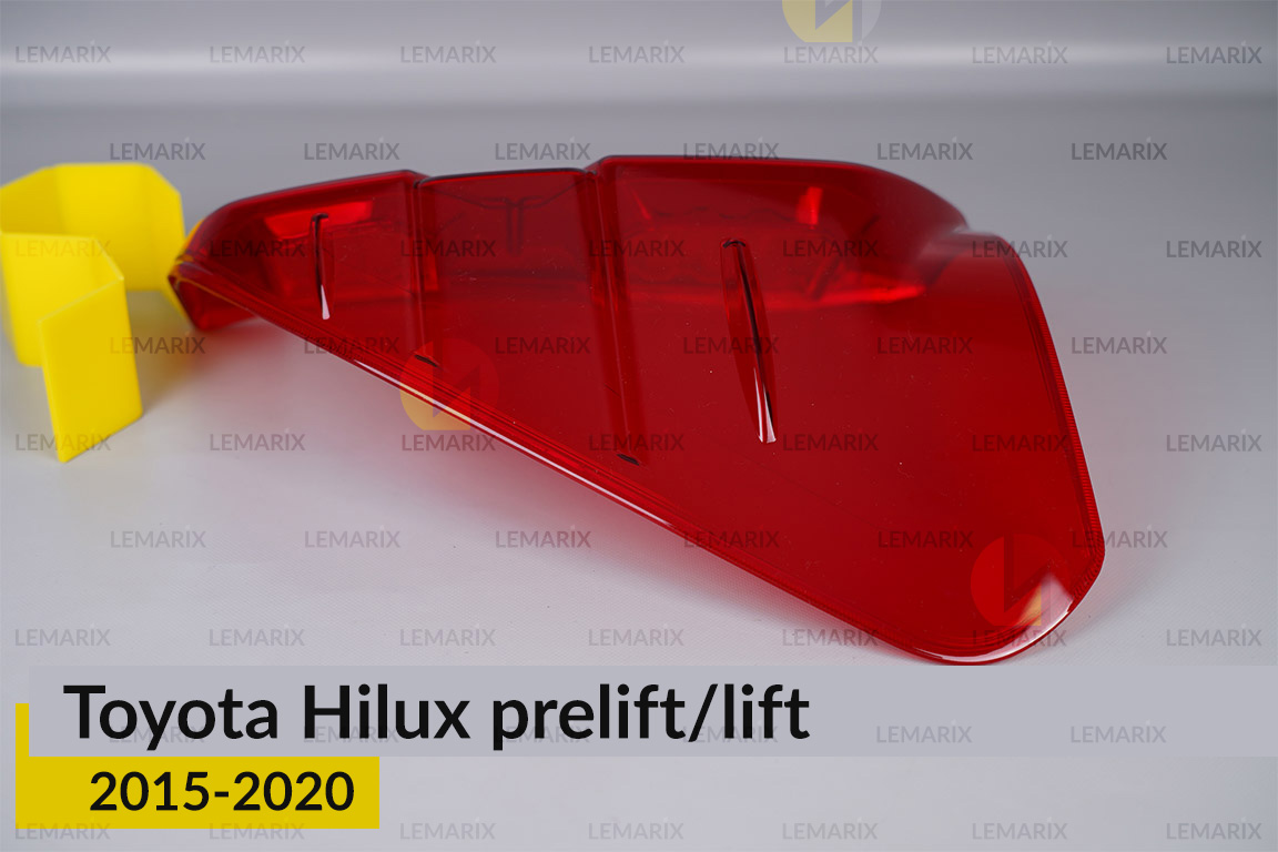 Скло заднього ліхтаря Toyota Hilux (2015-2020) дорест/рест ліве