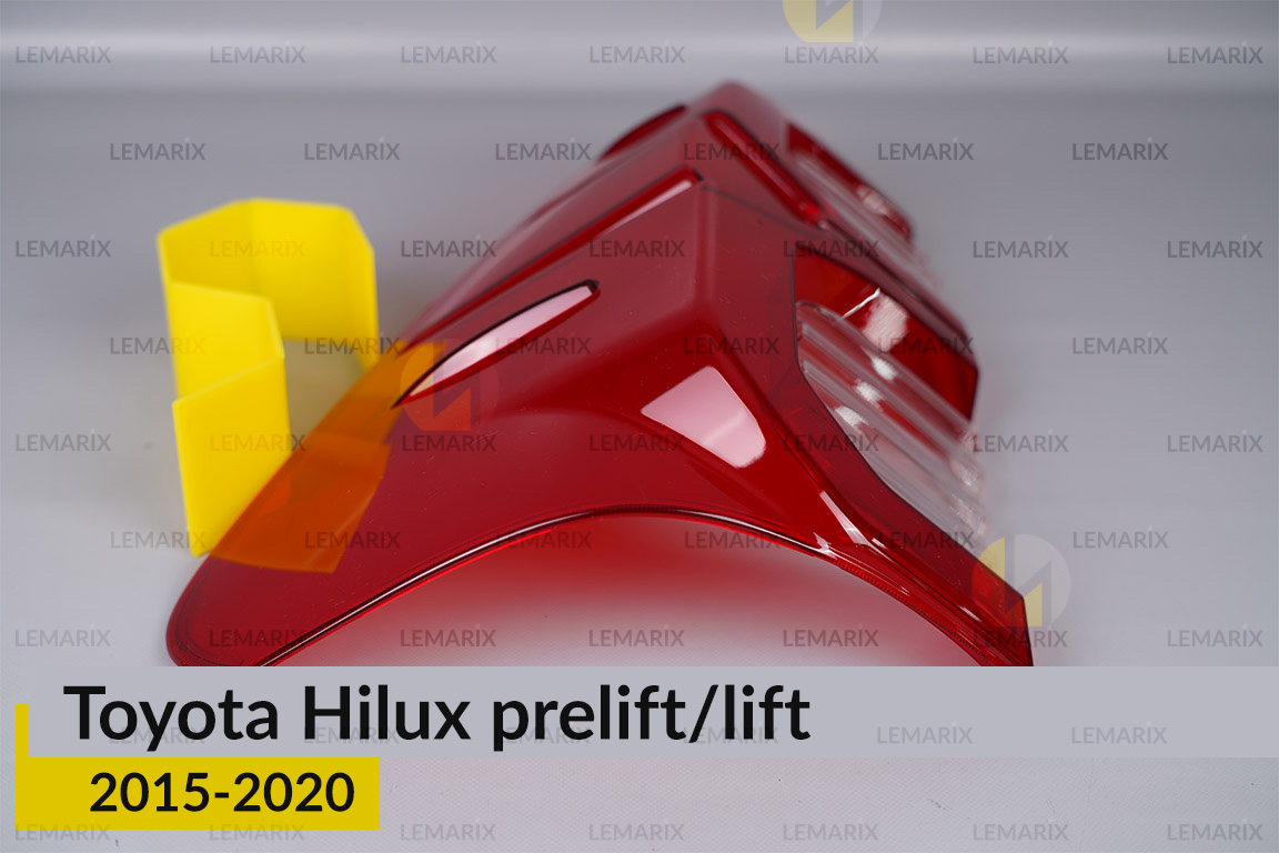 Скло заднього ліхтаря Toyota Hilux (2015-2020) дорест/рест ліве