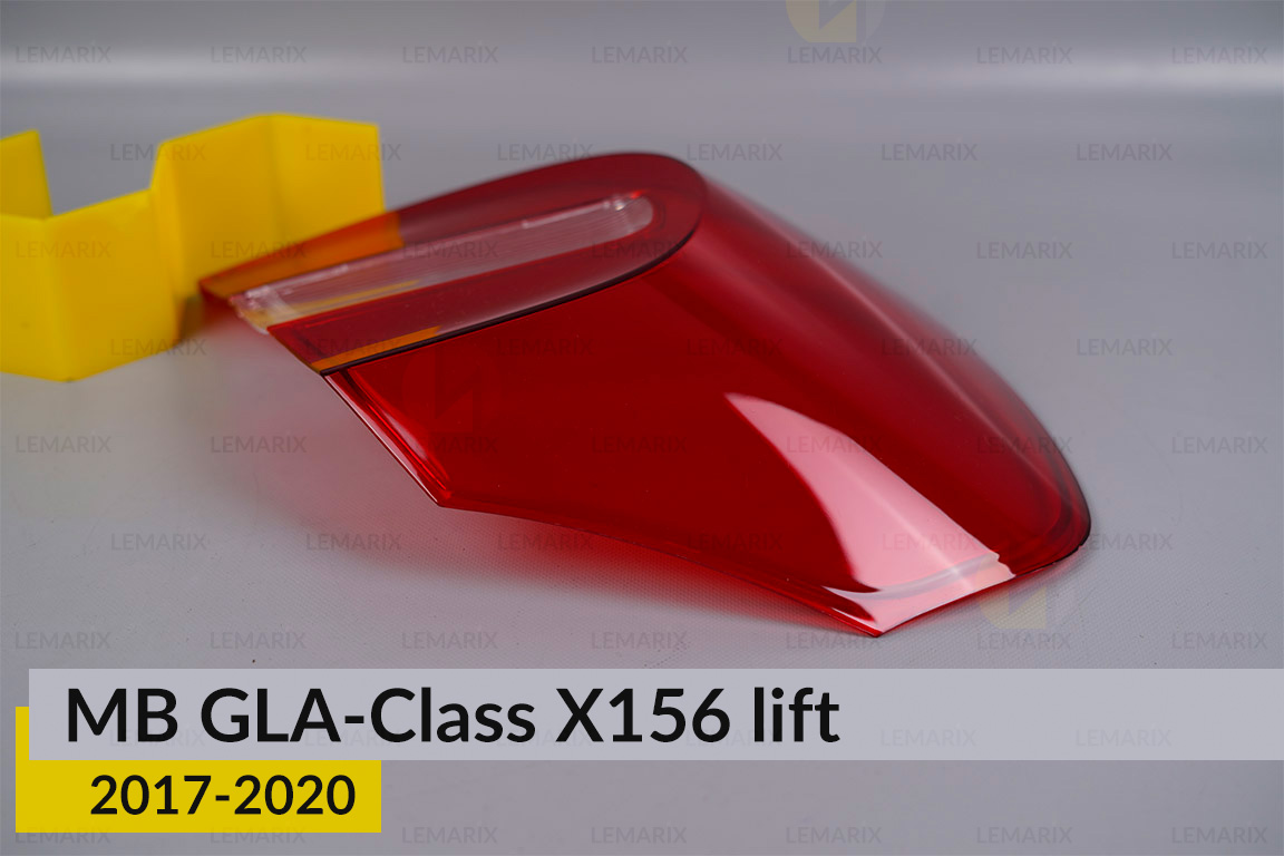 Скло заднього ліхтаря зовнішнє в крилі Mercedes-Benz GLA-Class X156 (2017-2020) рест ліве