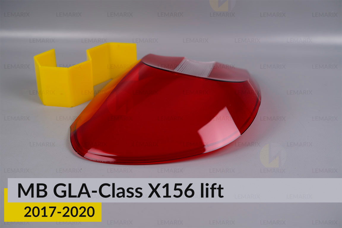 Скло заднього ліхтаря зовнішнє в крилі Mercedes-Benz GLA-Class X156 (2017-2020) рест ліве
