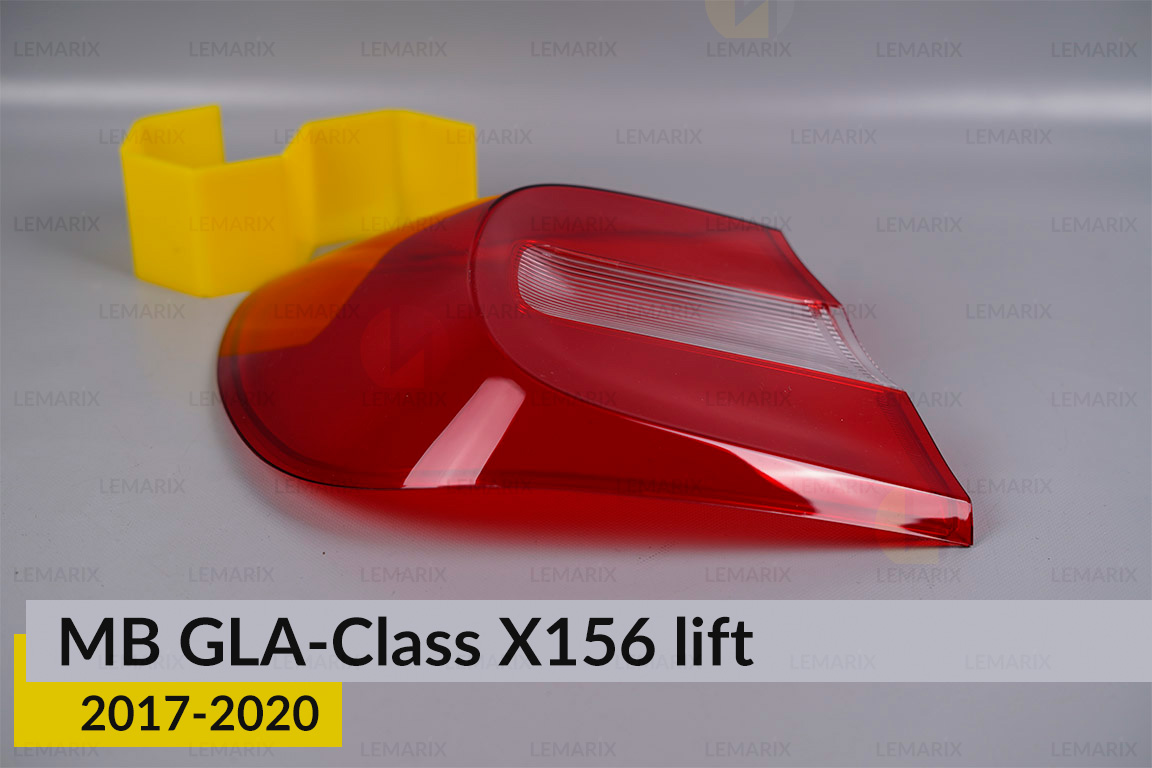Скло заднього ліхтаря зовнішнє в крилі Mercedes-Benz GLA-Class X156 (2017-2020) рест ліве