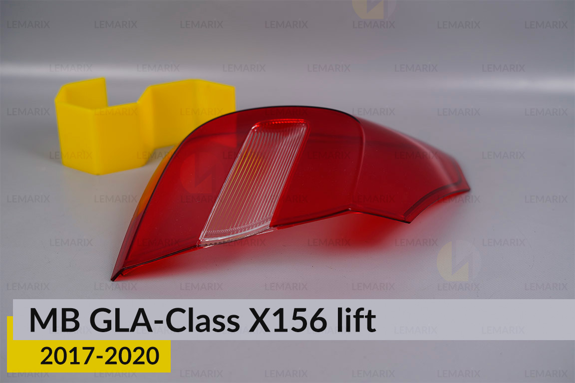 Скло заднього ліхтаря зовнішнє в крилі Mercedes-Benz GLA-Class X156 (2017-2020) рест ліве