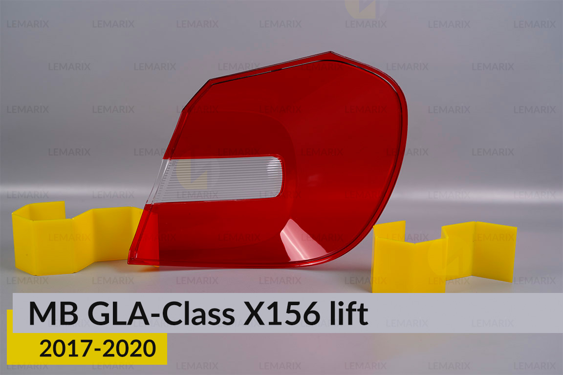Скло заднього ліхтаря зовнішнє в крилі Mercedes-Benz GLA-Class X156 (2017-2020) рест ліве