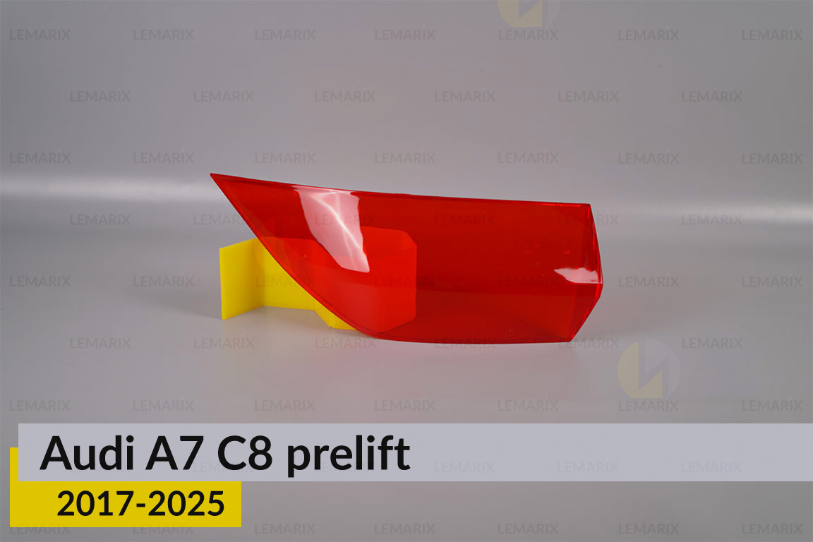 Скло заднього ліхтаря зовнішнє в крилі Audi A7 C8 (2017-2025) дорест праве