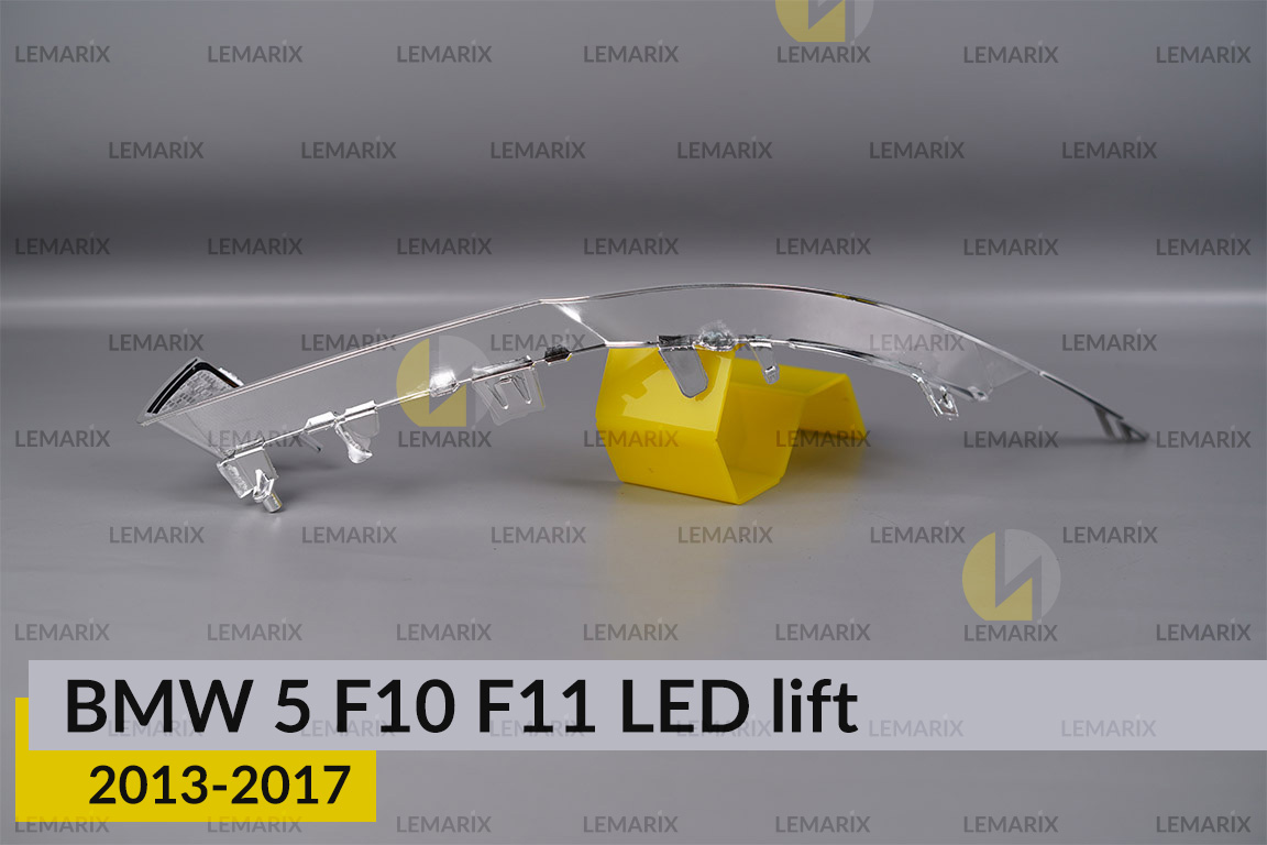 Хромована декоративна маска нижня BMW 5 F10 F11 LED (2013-2017) рест ліва
