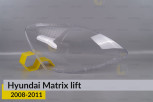 Скло фари Hyundai Matrix (2008-2011) рест праве