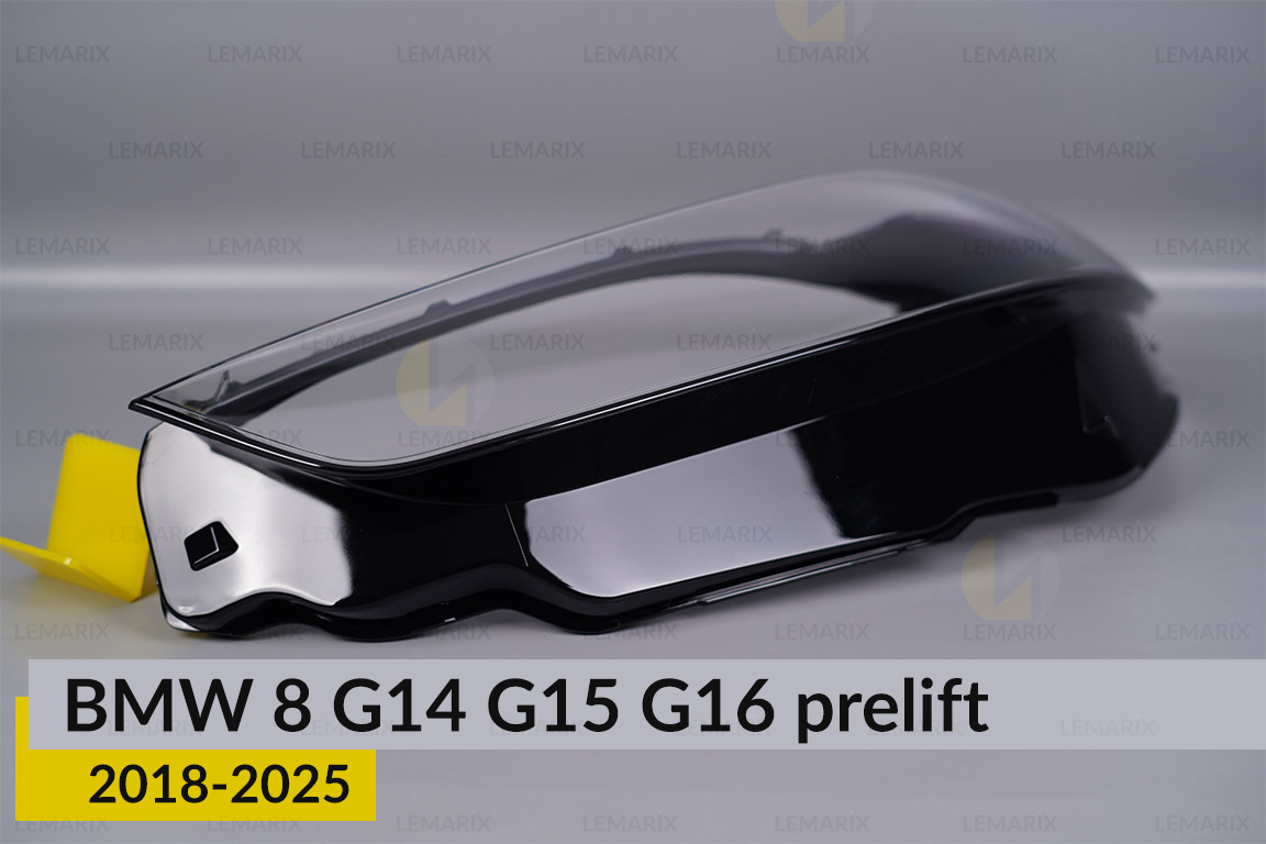 Скло фари BMW 8 G14 G15 G16 (2018-2026) дорест ліве