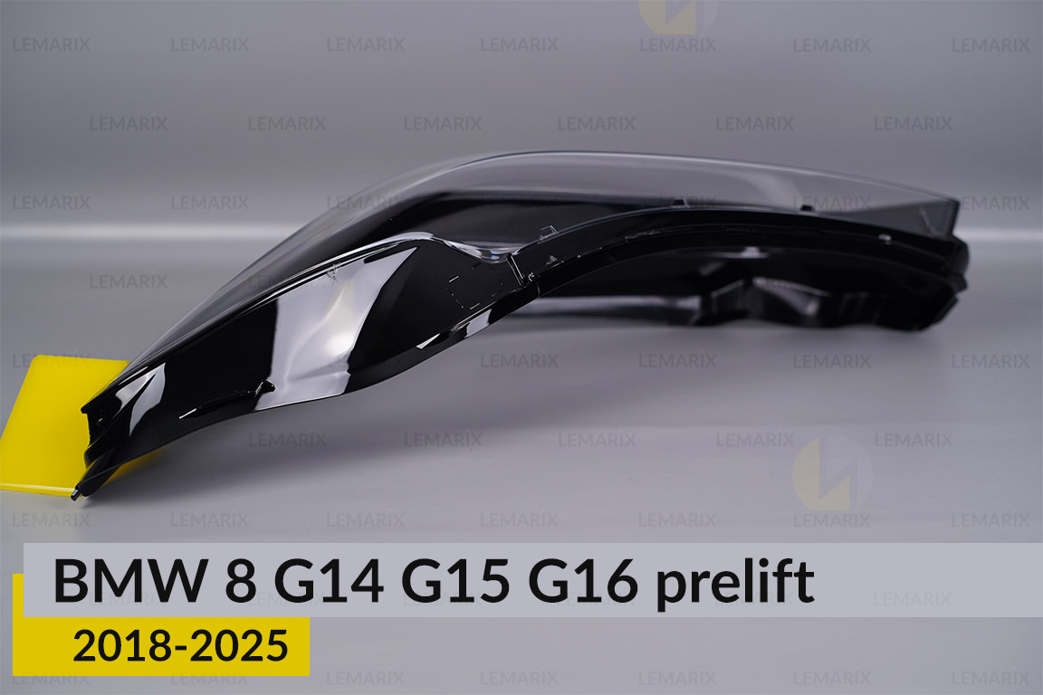 Скло фари BMW 8 G14 G15 G16 (2018-2026) дорест ліве