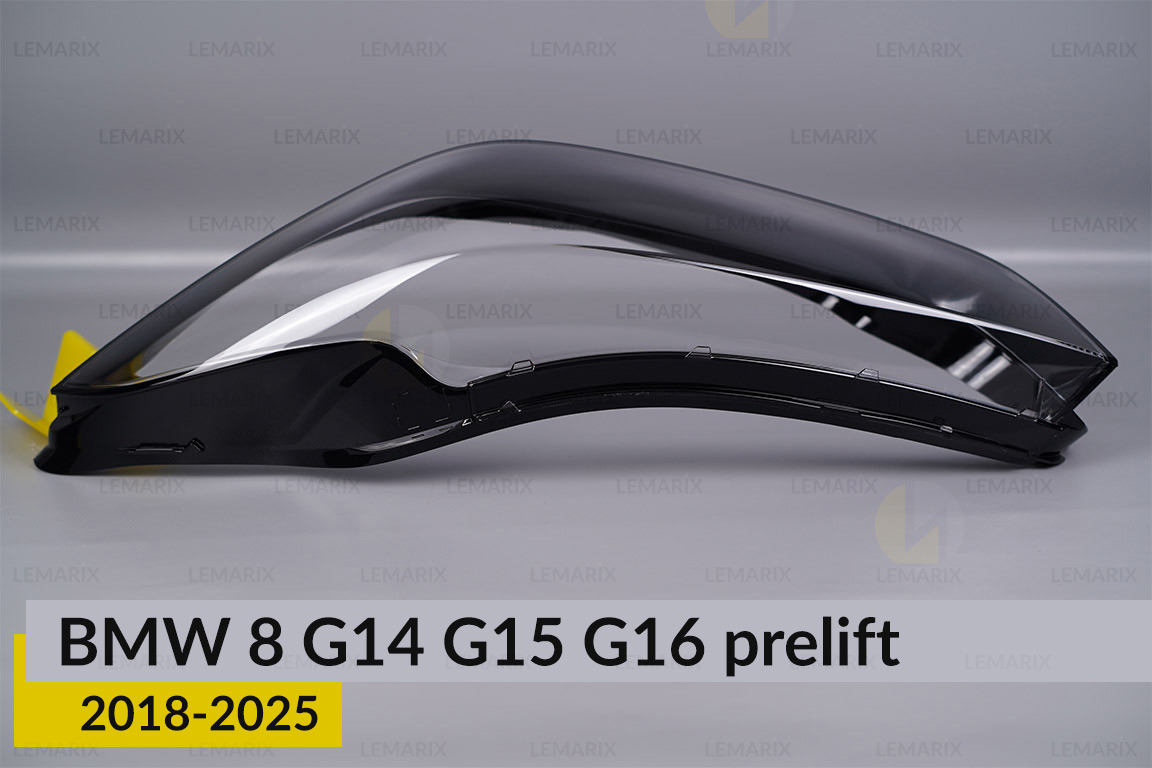 Скло фари BMW 8 G14 G15 G16 (2018-2026) дорест ліве