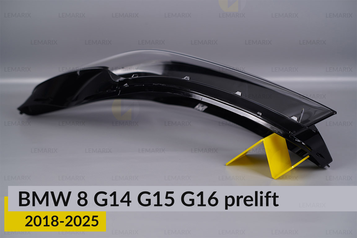 Скло фари BMW 8 G14 G15 G16 (2018-2026) дорест ліве