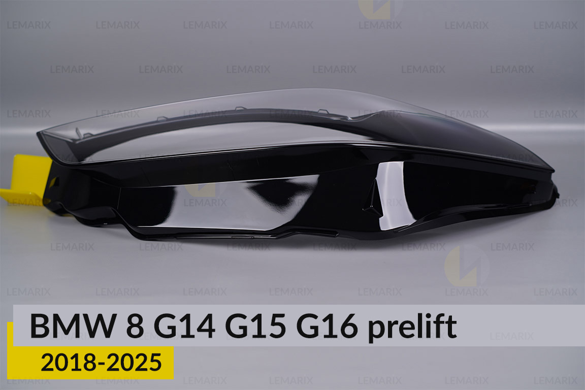 Скло фари BMW 8 G14 G15 G16 (2018-2026) дорест ліве