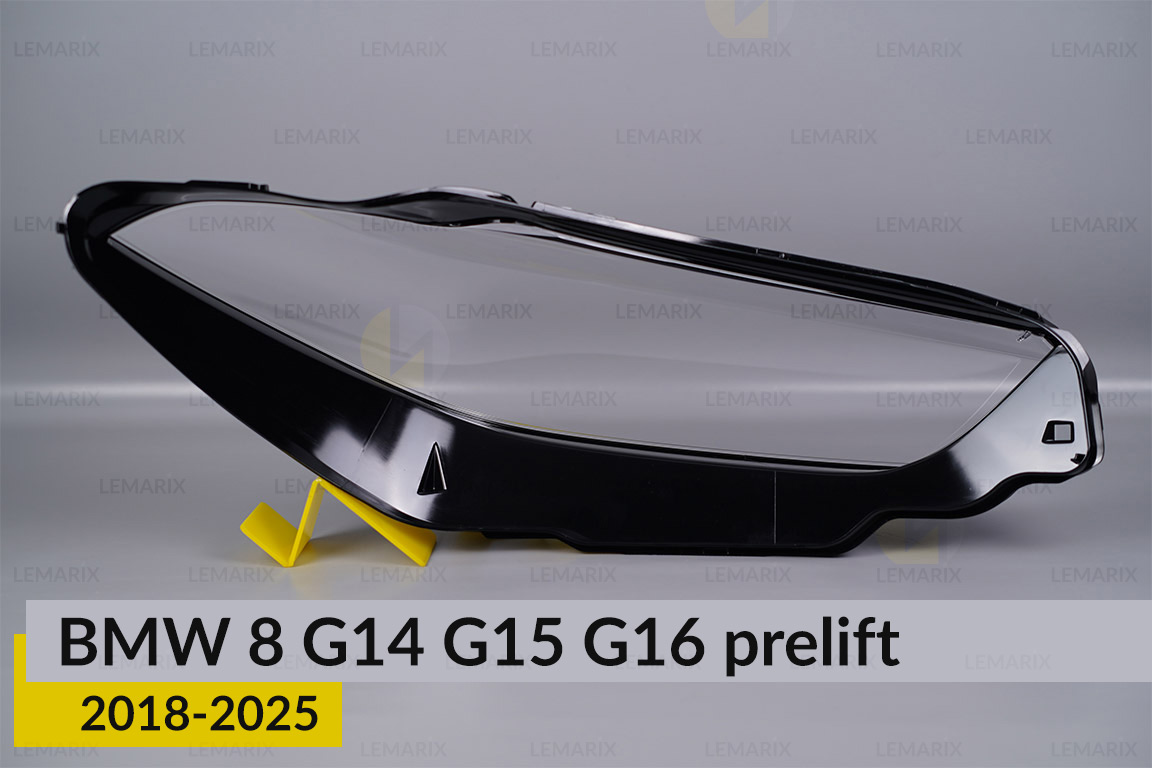 Скло фари BMW 8 G14 G15 G16 (2018-2025) дорест ліве
