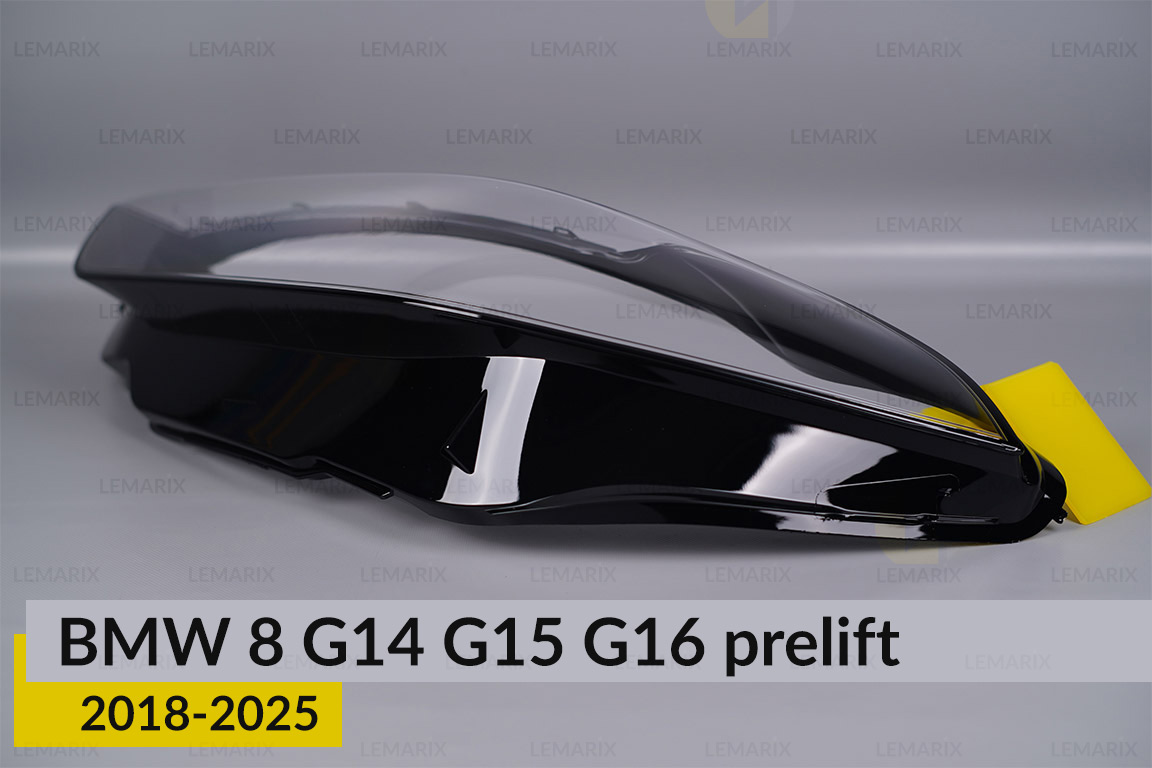 Скло фари BMW 8 G14 G15 G16 (2018-2025) дорест ліве
