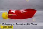 Скло заднього ліхтаря зовнішнє в крилі VW Volkswagen Passat China (2019-2021) дорест праве