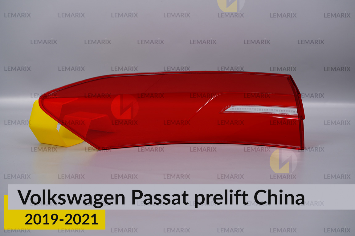 Скло заднього ліхтаря зовнішнє в крилі VW Volkswagen Passat China (2019-2021) дорест праве
