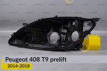 Корпус фари Peugeot 408 Т9 (2014-2018) дорест лівий