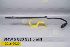 Ущільнювач фари BMW 5 G30 G31 (2016-2020) дорест лівий