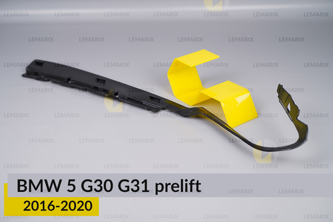 Ущільнювач фари BMW 5 G30 G31 (2016-2020) дорест лівий